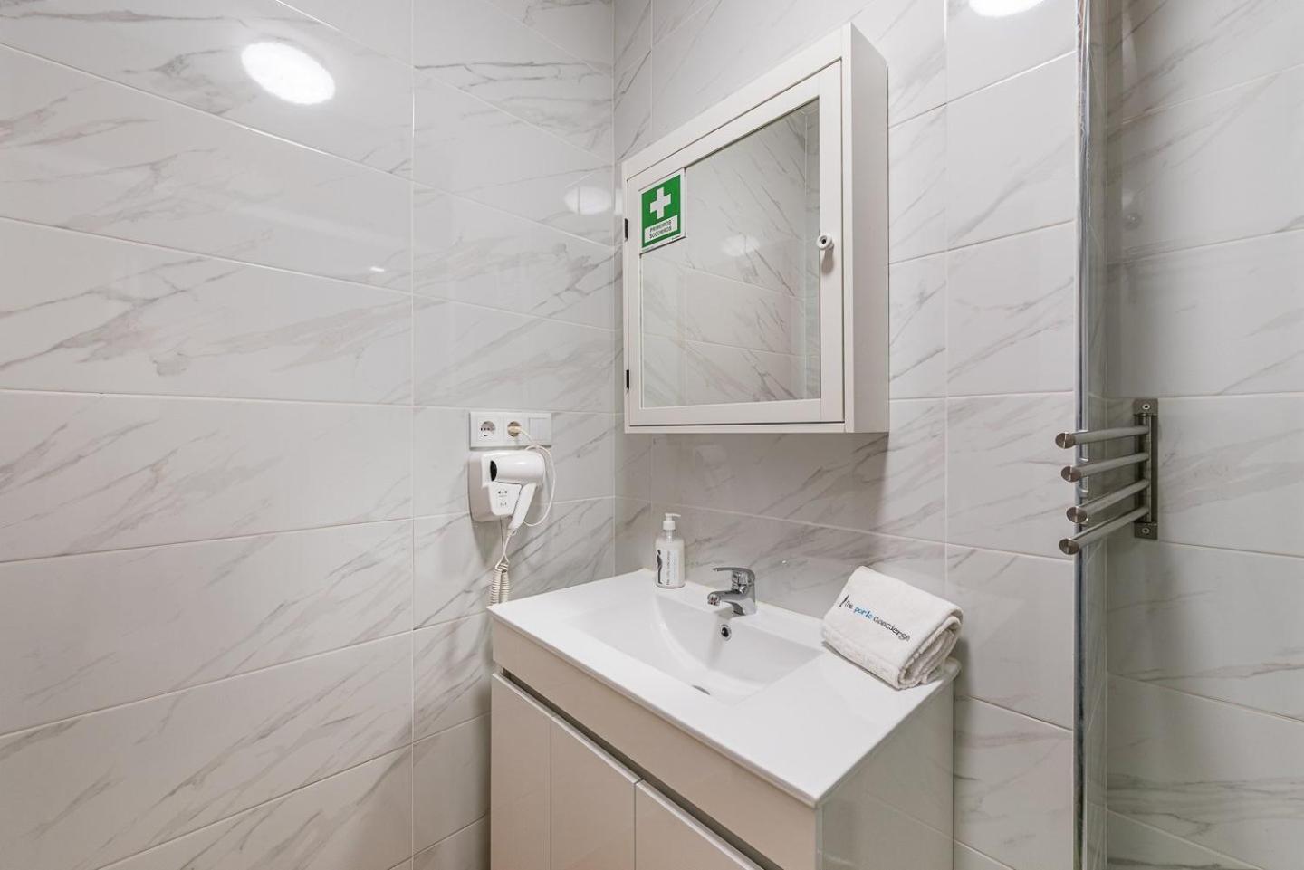Guestready - Sound Of Nature - T1 Boavista Порто Екстериор снимка